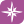 Voir